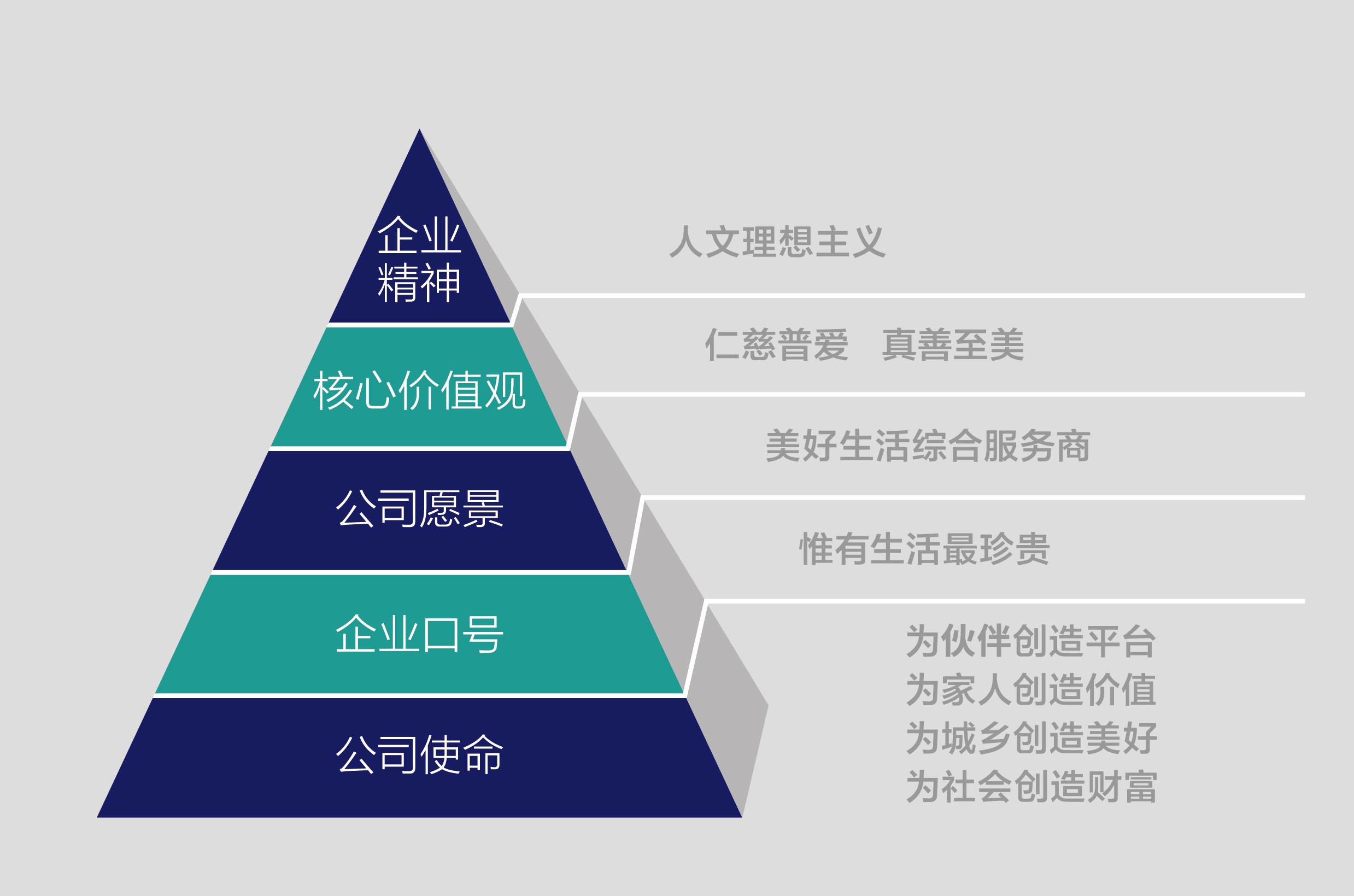 AG.COM图_20200327160256.jpg